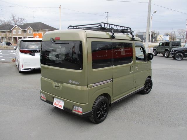 Миниатюра 11