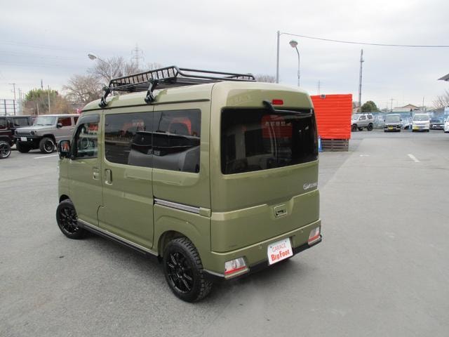 Миниатюра 12