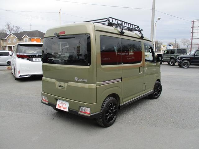 Миниатюра 15