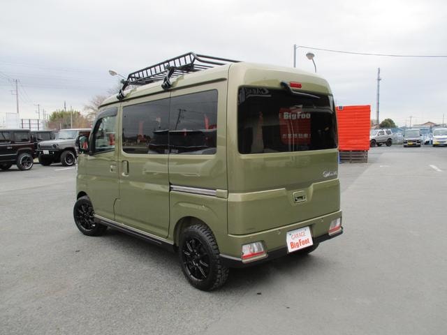 Миниатюра 17