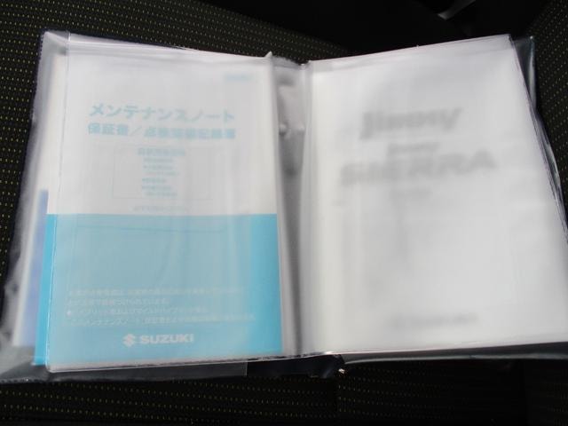 Миниатюра 74