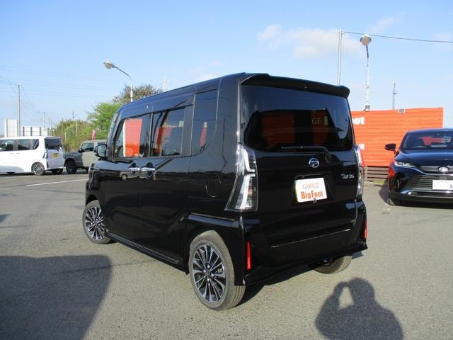 Миниатюра 19
