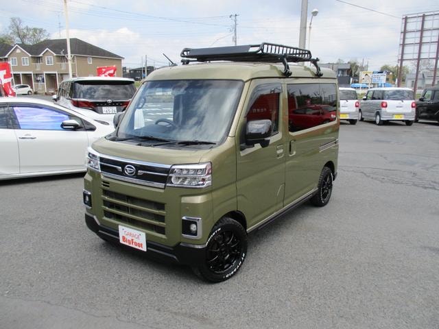 Миниатюра 9