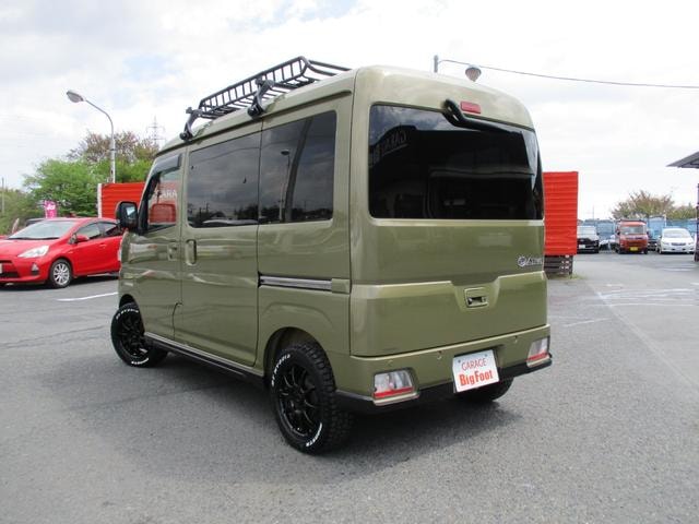 Миниатюра 15
