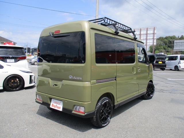 Миниатюра 17