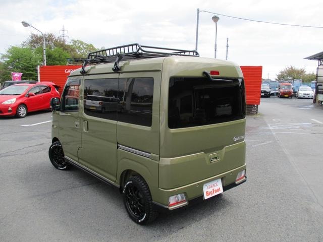 Миниатюра 18
