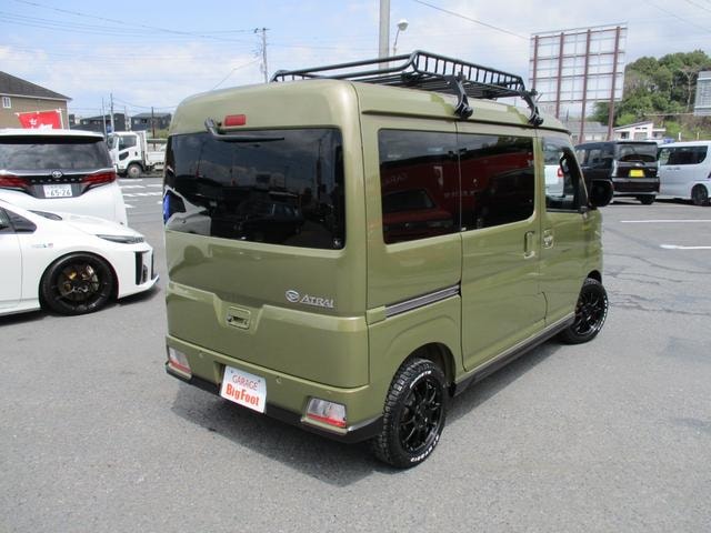 Миниатюра 19