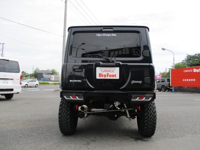 Миниатюра 19