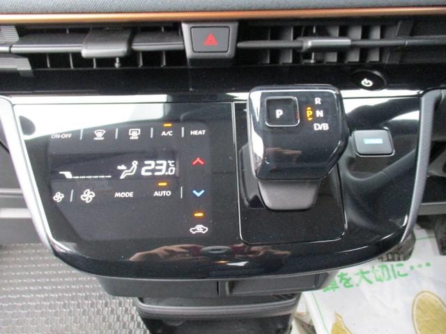 Миниатюра 45