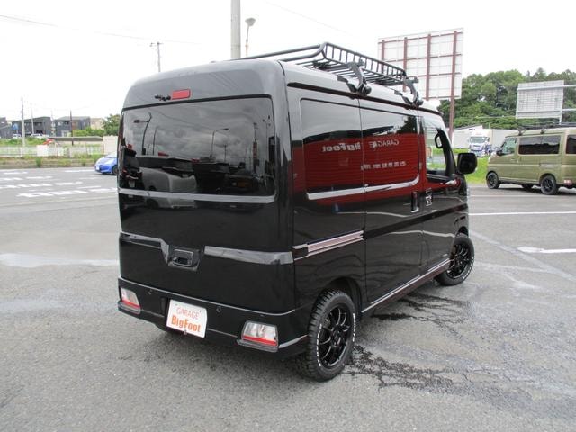 Миниатюра 16