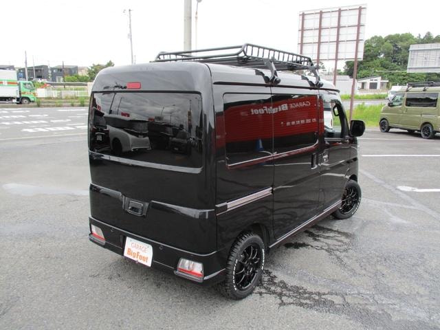 Миниатюра 18