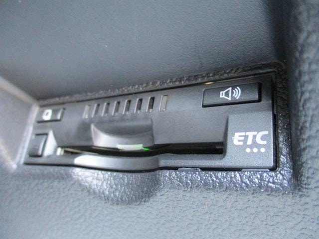 Миниатюра 45