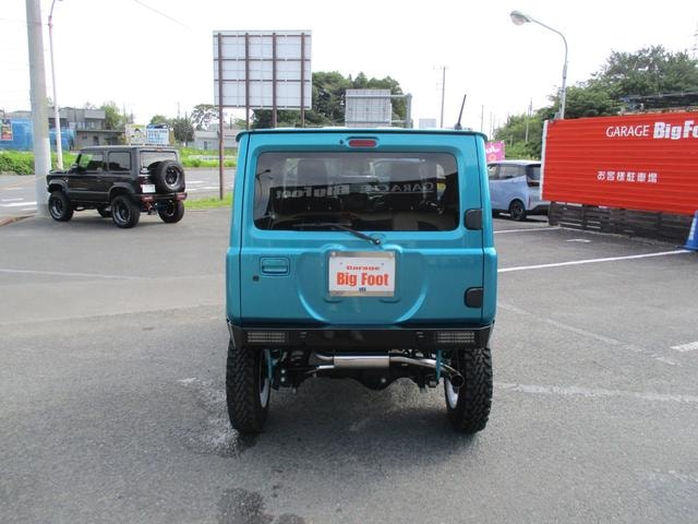 Миниатюра 20