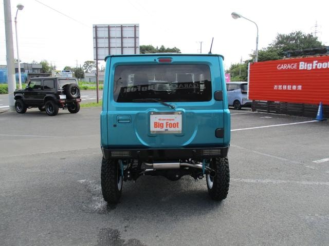 Миниатюра 22