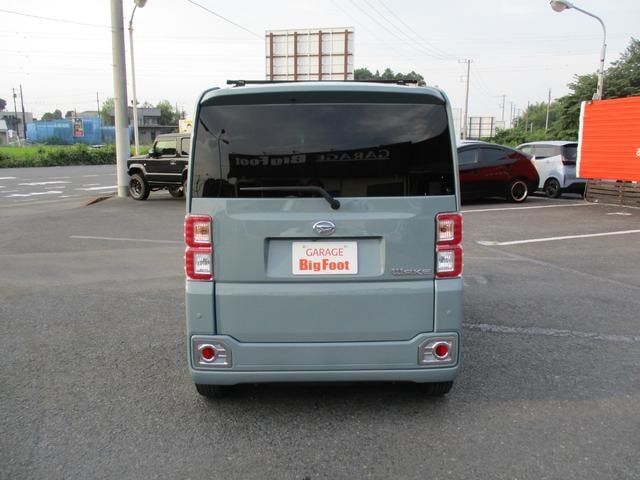 Миниатюра 21