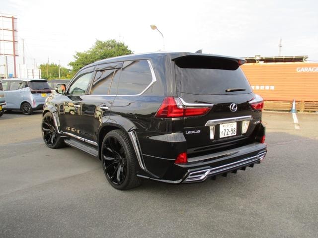 Миниатюра 16
