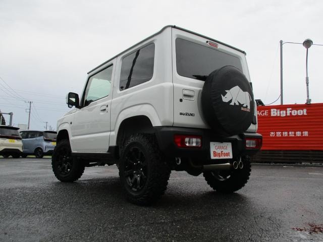 Миниатюра 22