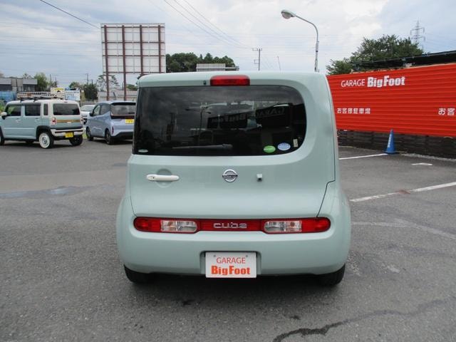 Миниатюра 19