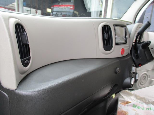 Миниатюра 75