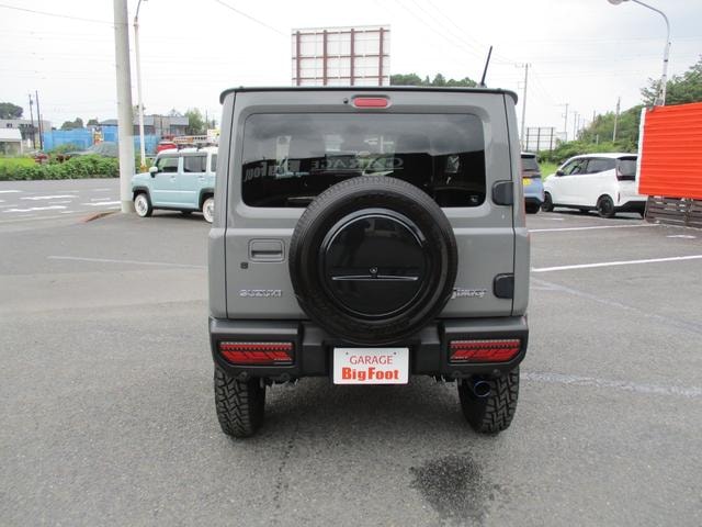 Миниатюра 20
