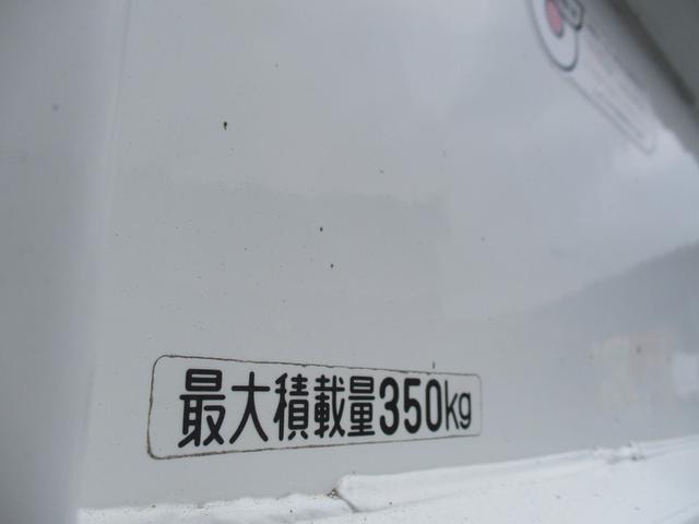 Миниатюра 35
