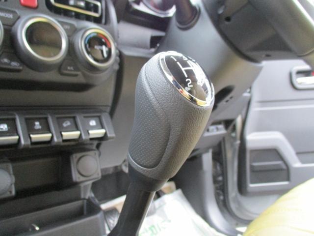 Миниатюра 54