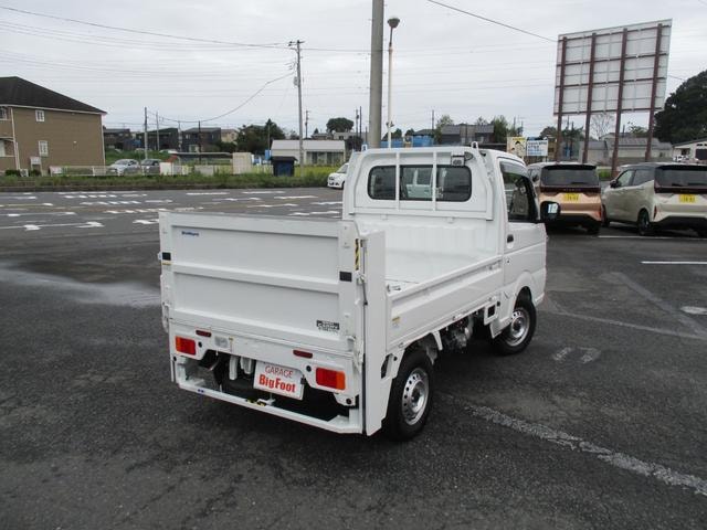 Миниатюра 20