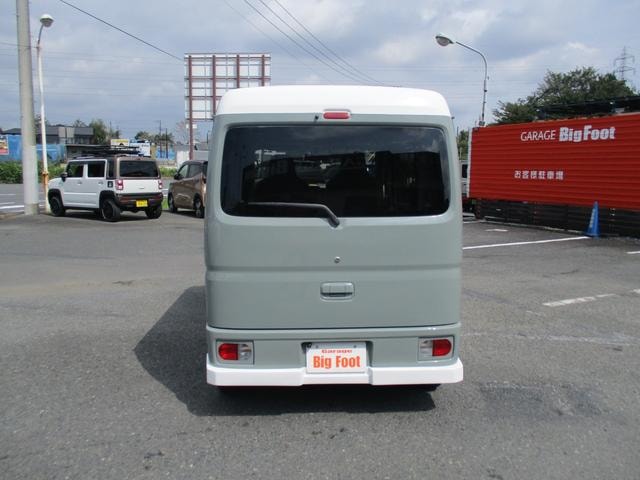 Миниатюра 21