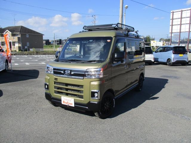 Миниатюра 7