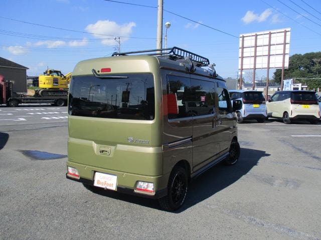 Миниатюра 16