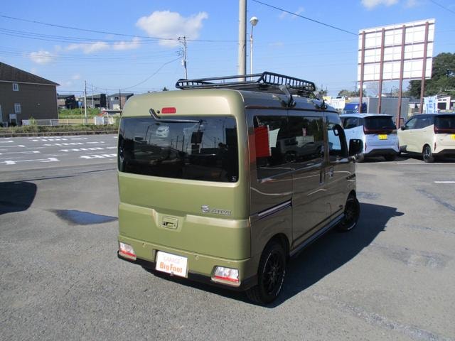 Миниатюра 20