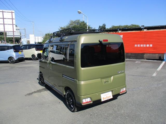 Миниатюра 21