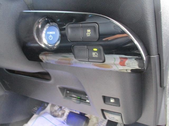 Миниатюра 46
