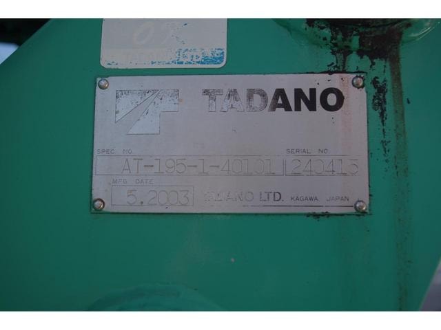 Миниатюра 8