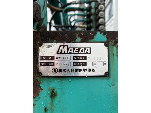 Миниатюра 11