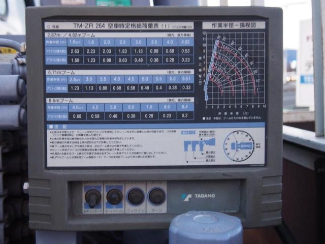 Миниатюра 13