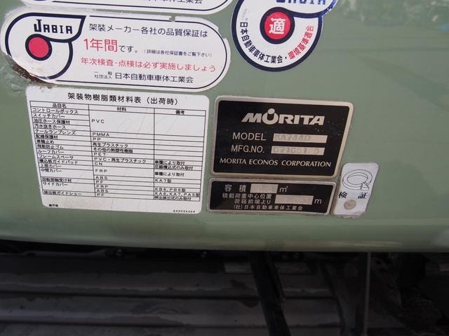 Миниатюра 29