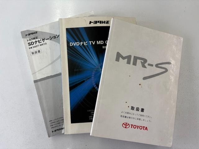 Миниатюра 46