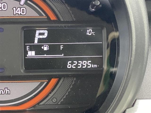 Миниатюра 68