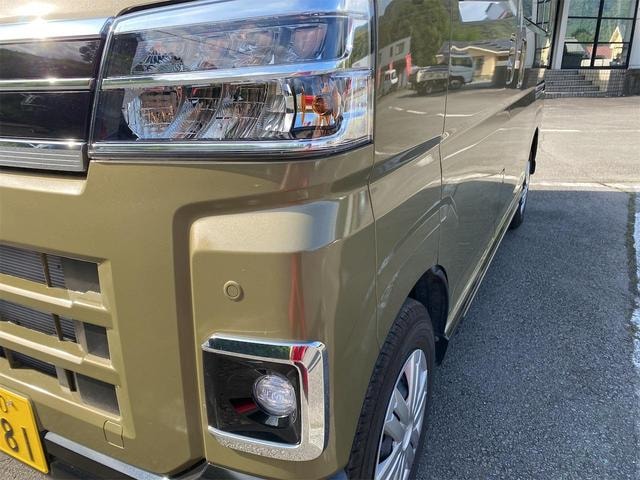 Миниатюра 59