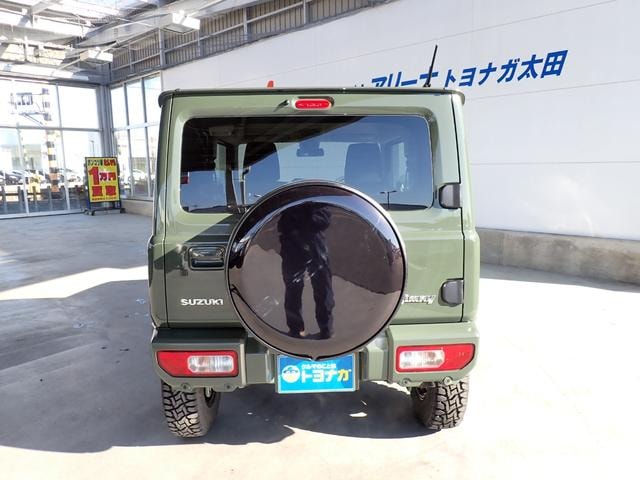 Миниатюра 5