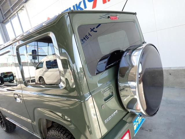 Миниатюра 35