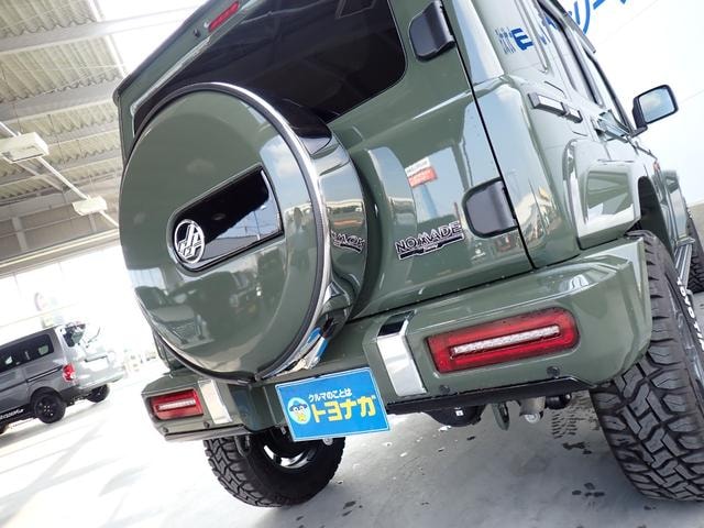 Миниатюра 39