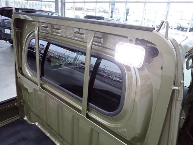 Миниатюра 26