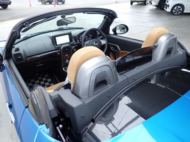 Миниатюра 15
