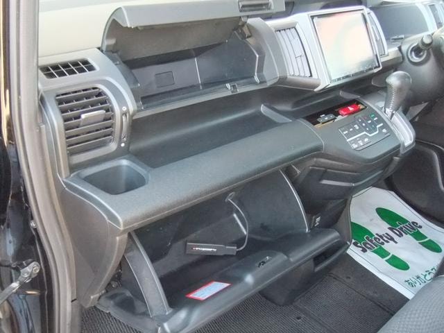 Миниатюра 33