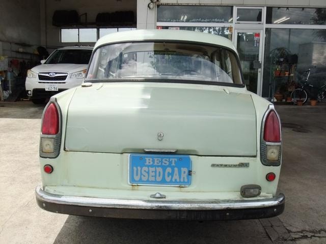 Миниатюра 12