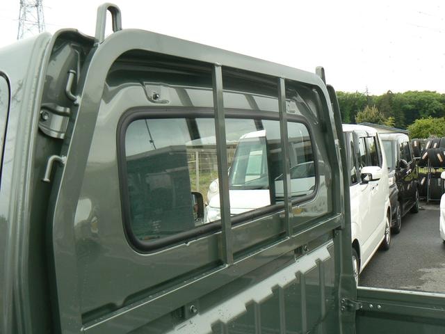 Миниатюра 21