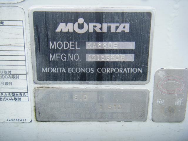 Миниатюра 19
