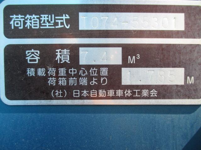 Миниатюра 19